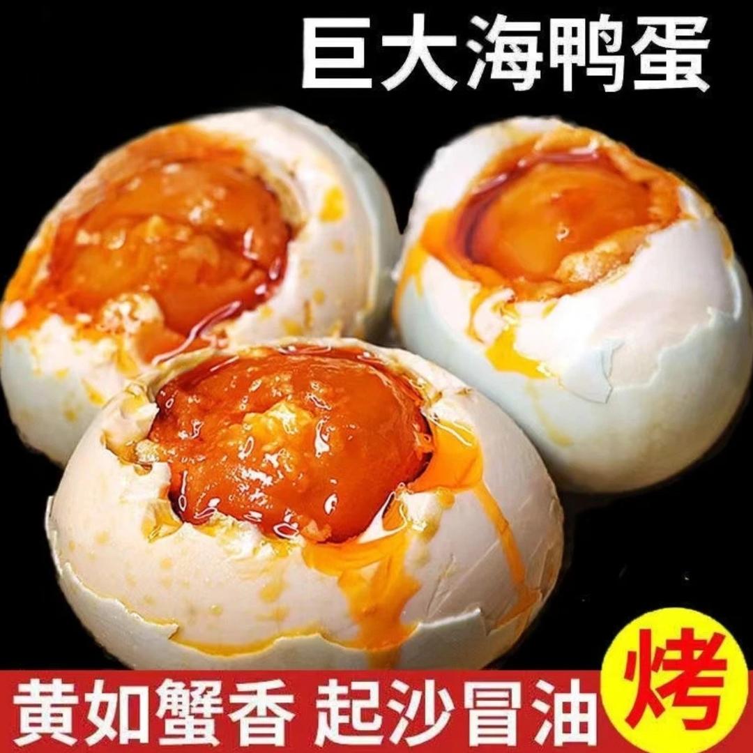 艺添分