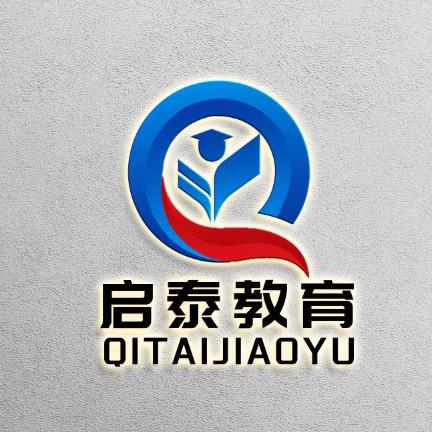 钟老师让您不焦虑