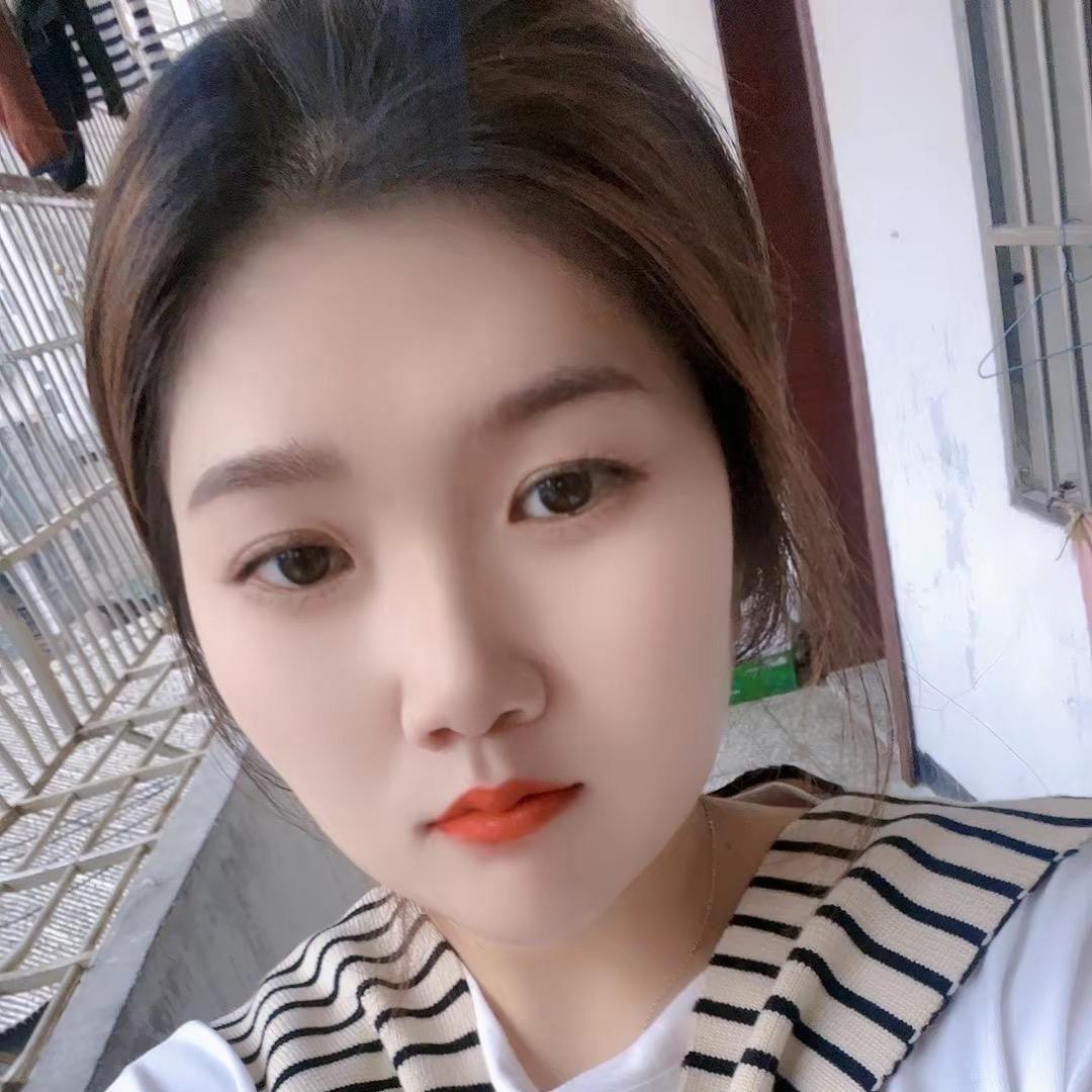 💕鑫语