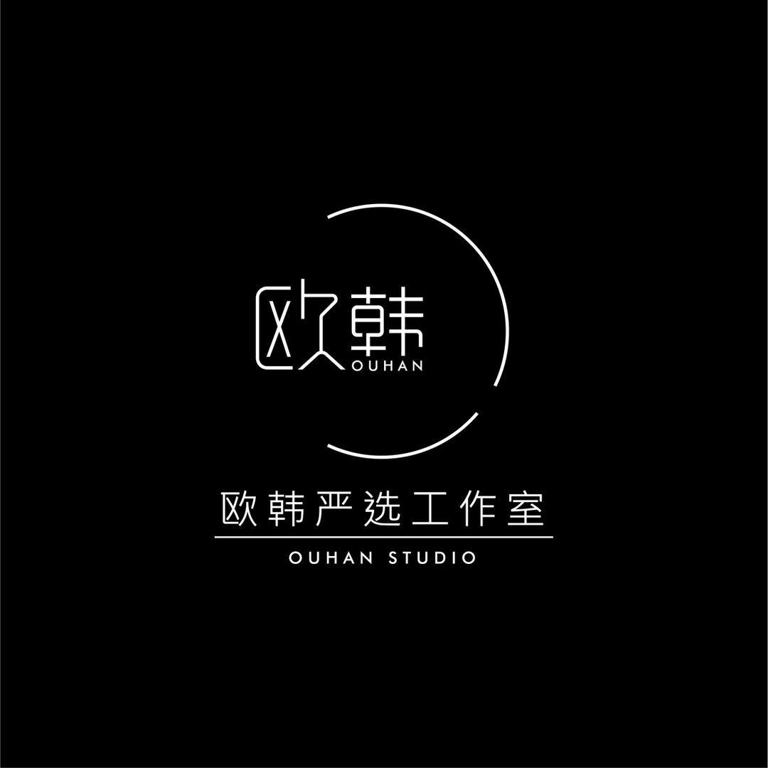 欧韩重工欧货严选