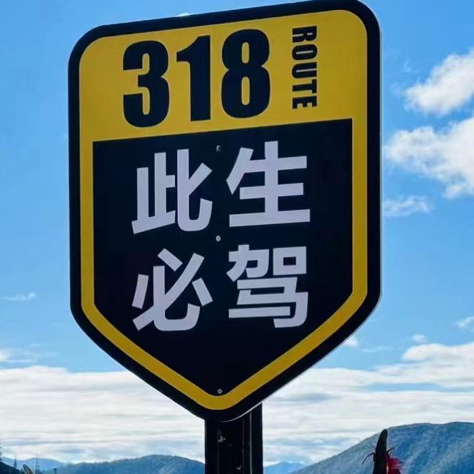 成都租车韩宇