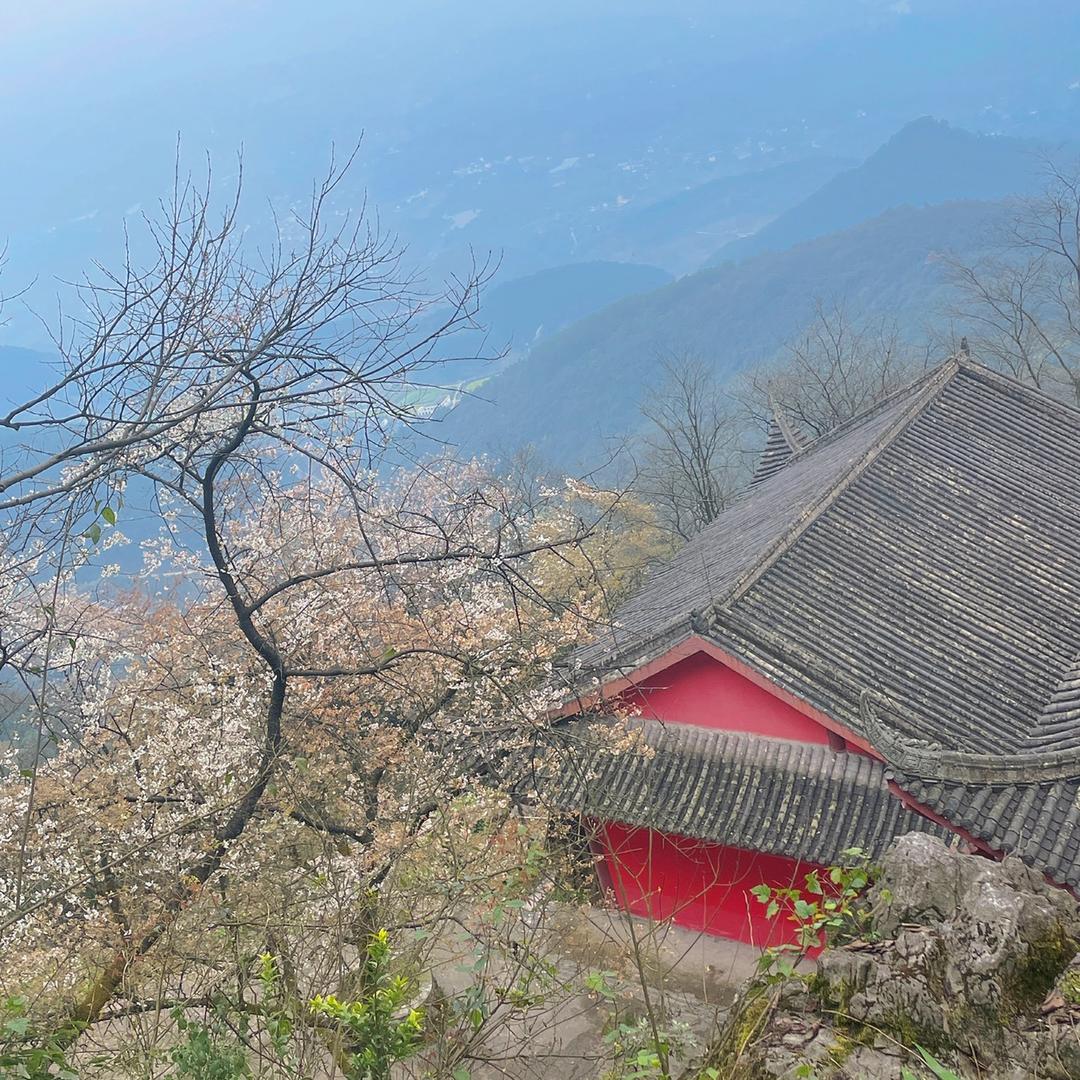 长明