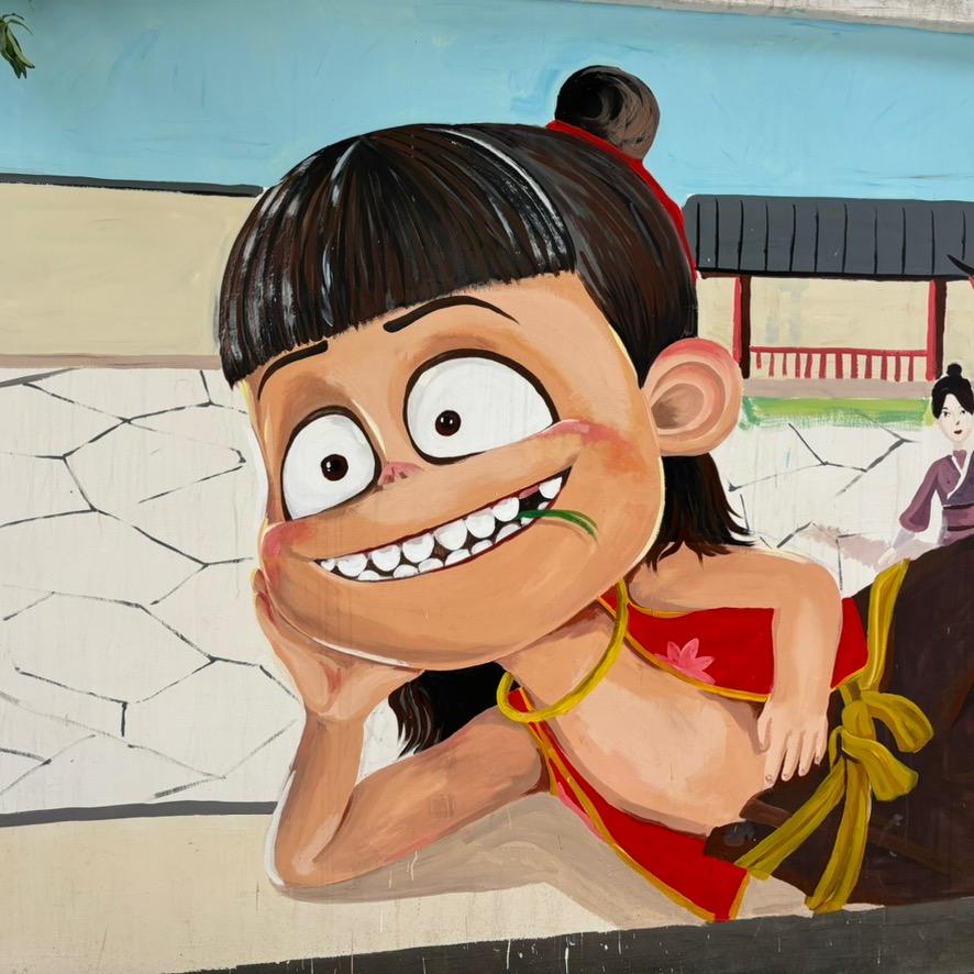 小小幸运