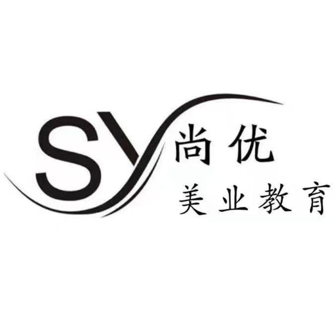 尚优美业程杰老师