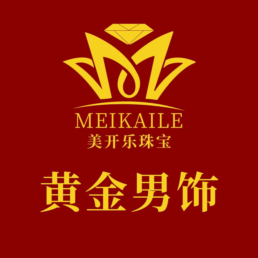 美开乐珠宝官方旗舰店黄金男饰臻选
