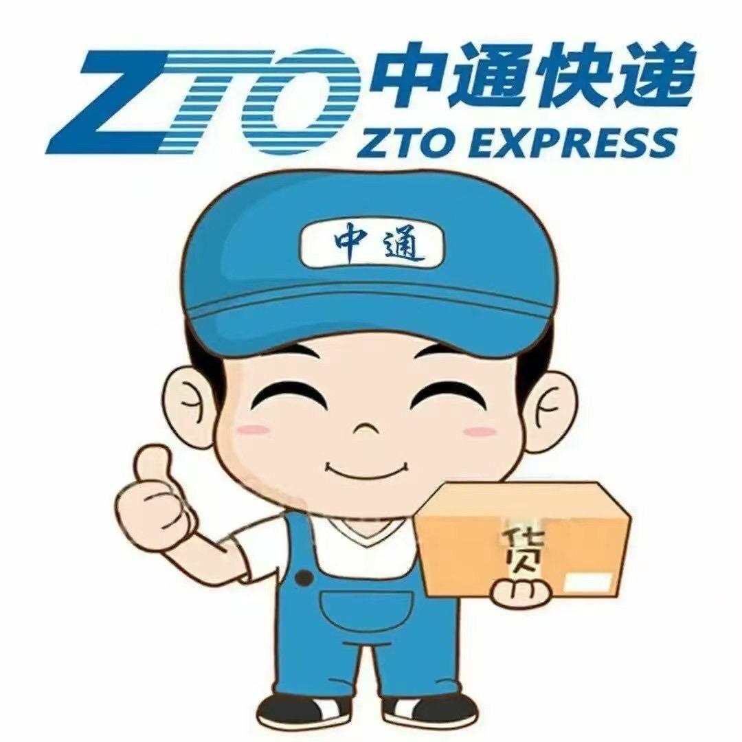 五河中通（大脸）