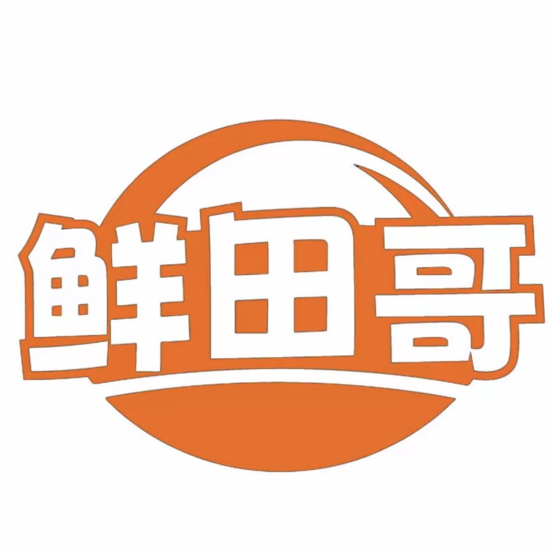 鲜田哥-鳝鱼直供