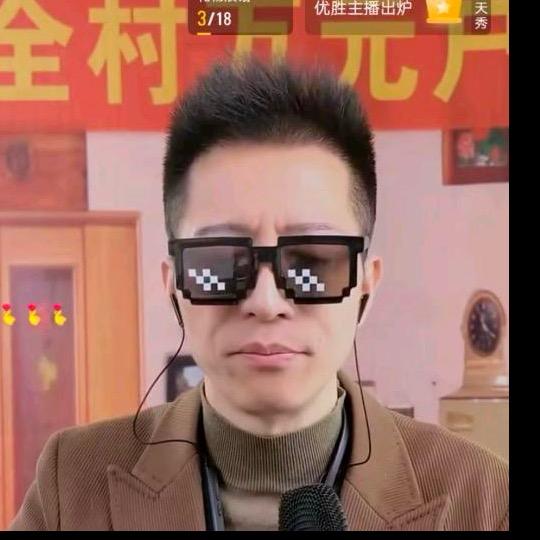 刘备⁵²⁶⁸🚀