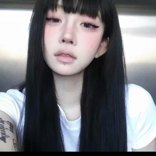 妳越界了