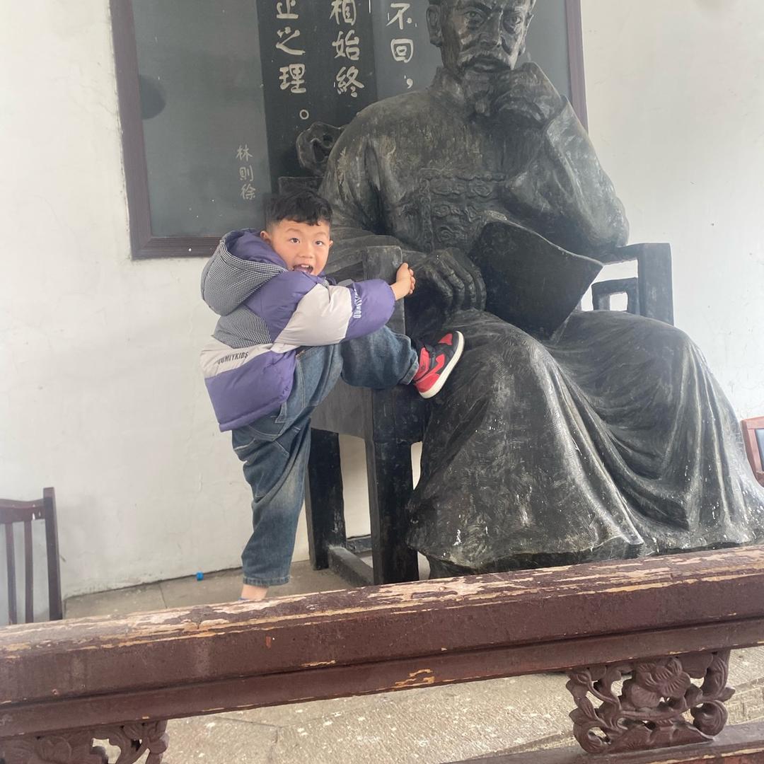 刘家大姐