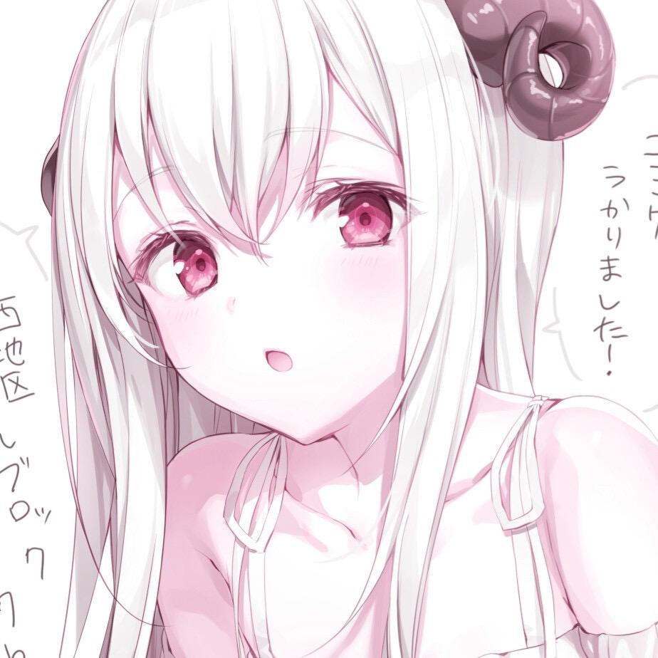 茶ᴼ