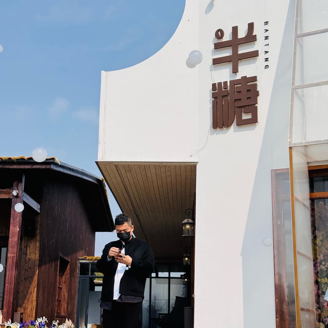 种田大叔