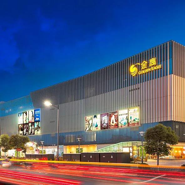 宿迁金鹰国际购物中心