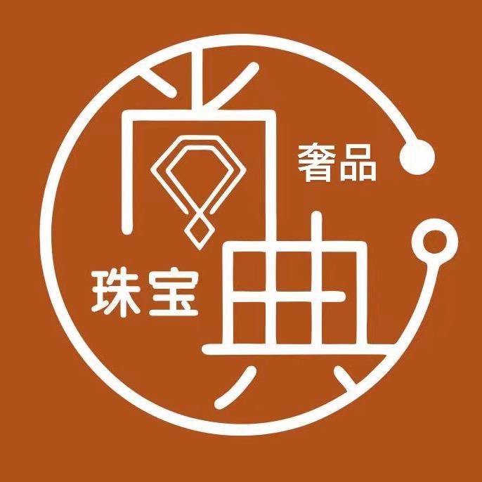 清远市尚典奢品珠宝商贸有限公司