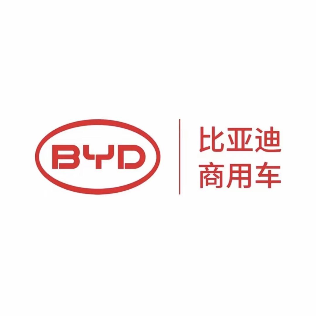 比亚迪商用车安阳子承店
