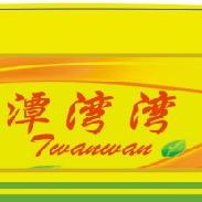 潭湾湾销售调味品专卖店