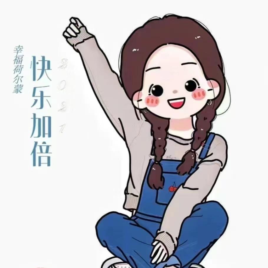 @@陈三妹🍎🍎🍊🍊