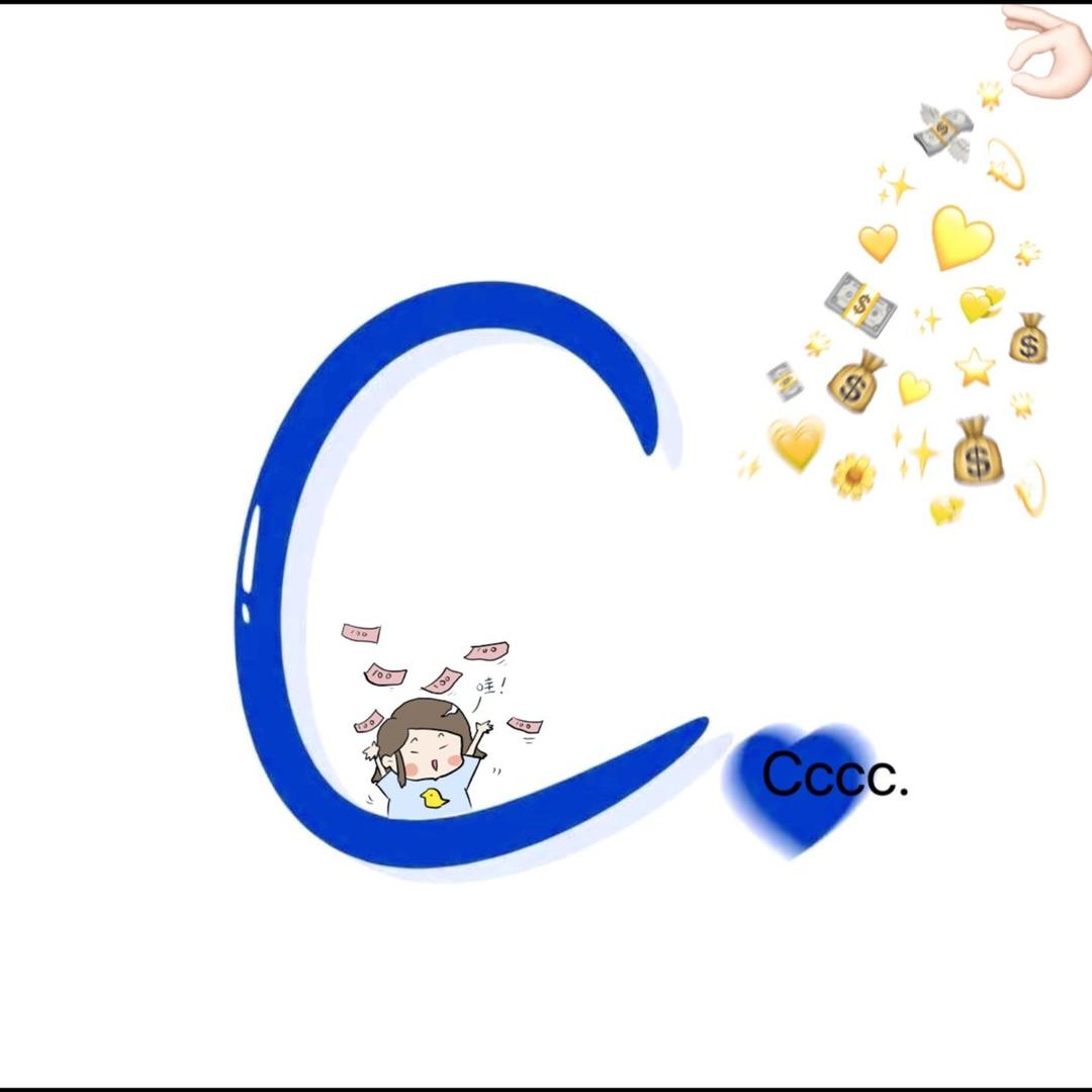 小蔡123