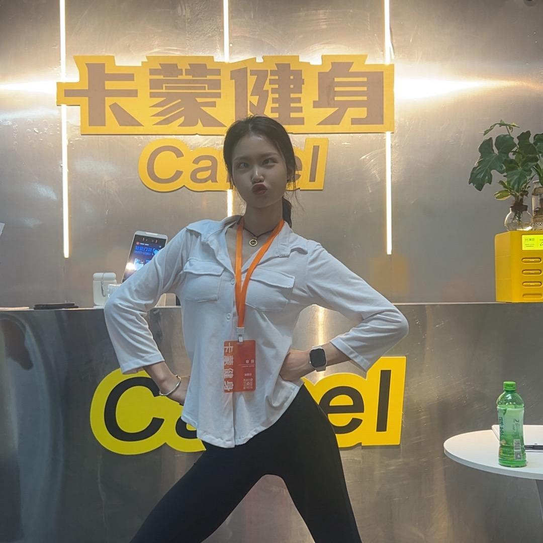 泡泡·Camel卡蒙健身