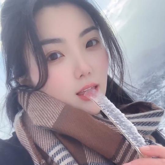 清清