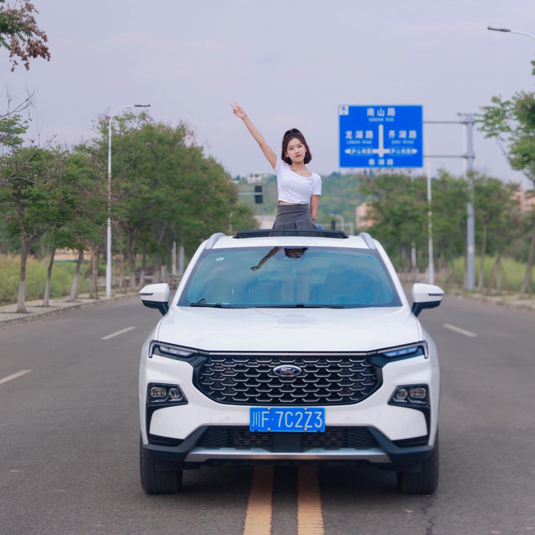 德阳瑞星·福特纵横