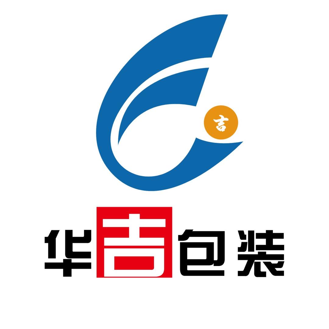 济南华吉包装有限公司.