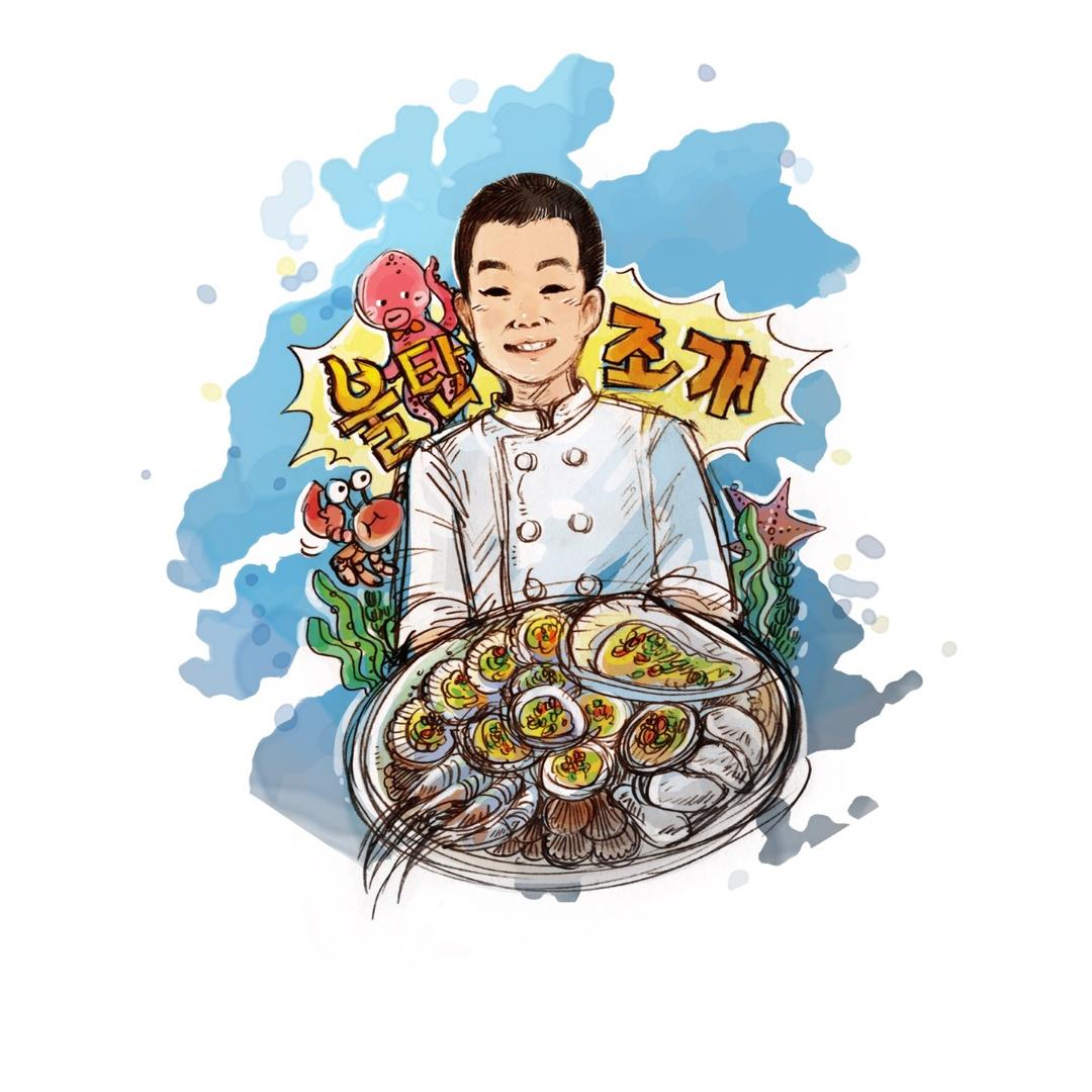 宋之味海鲜烧烤黄岛分店