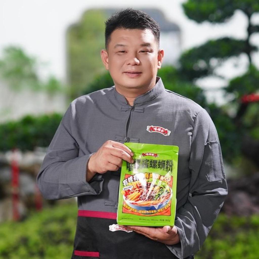 嘻螺会广西臻冠食品科技有限公司专卖店