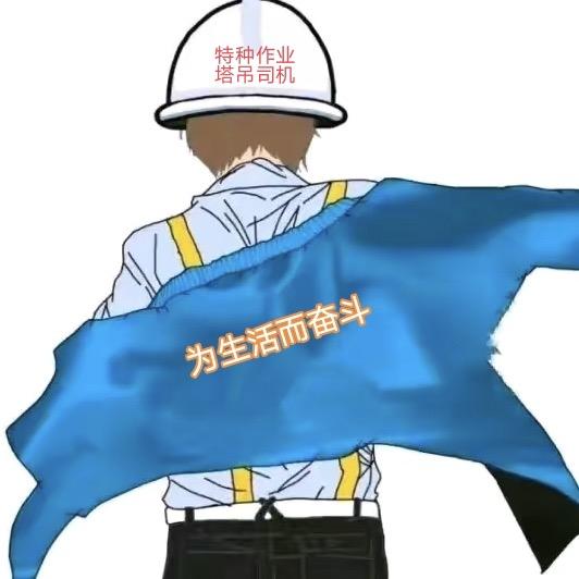 🚬ಇ᭄清风烈酒໊ 醉人心࿐
