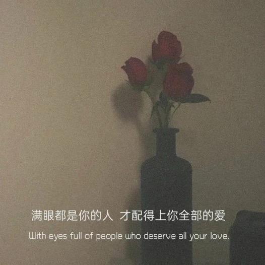 ั͡落落༊°大方