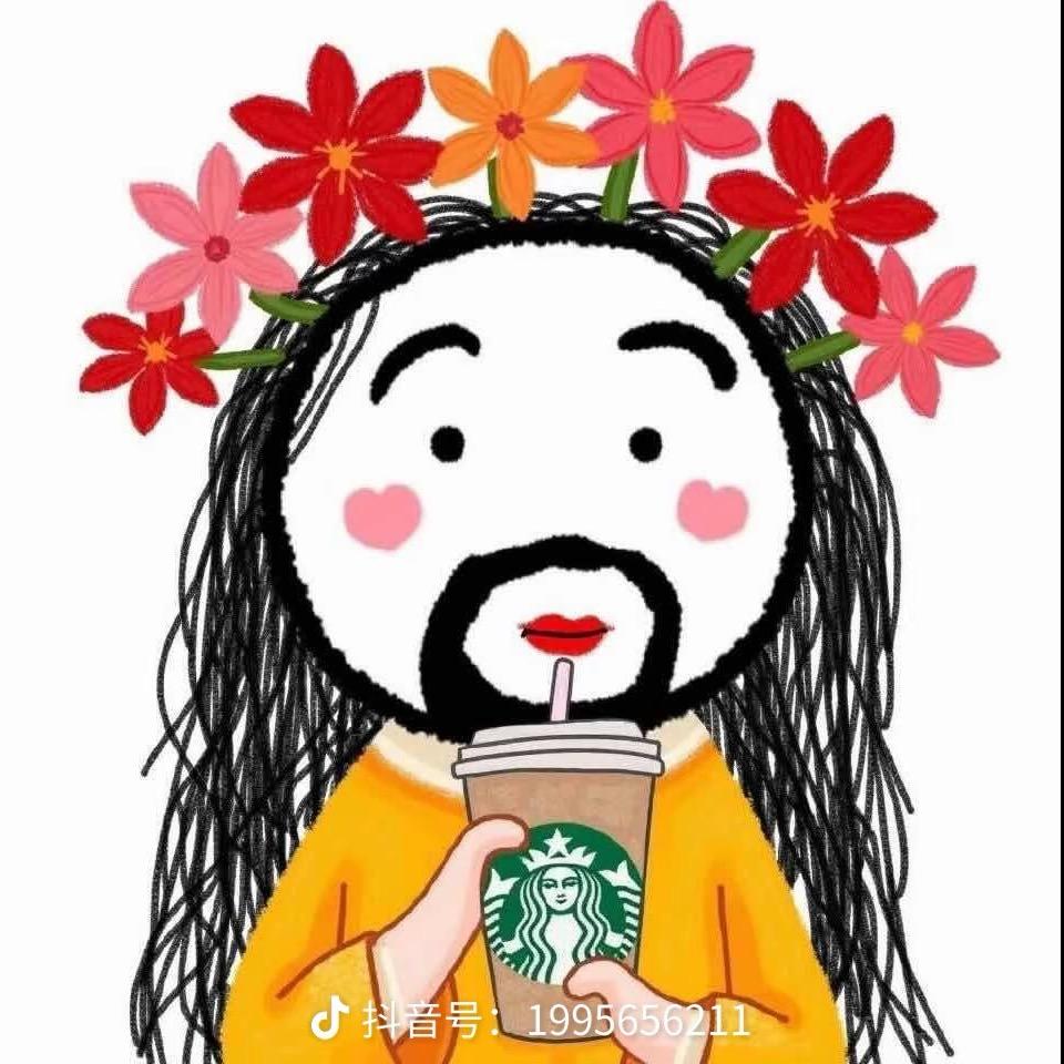 摆烂的黄花菜