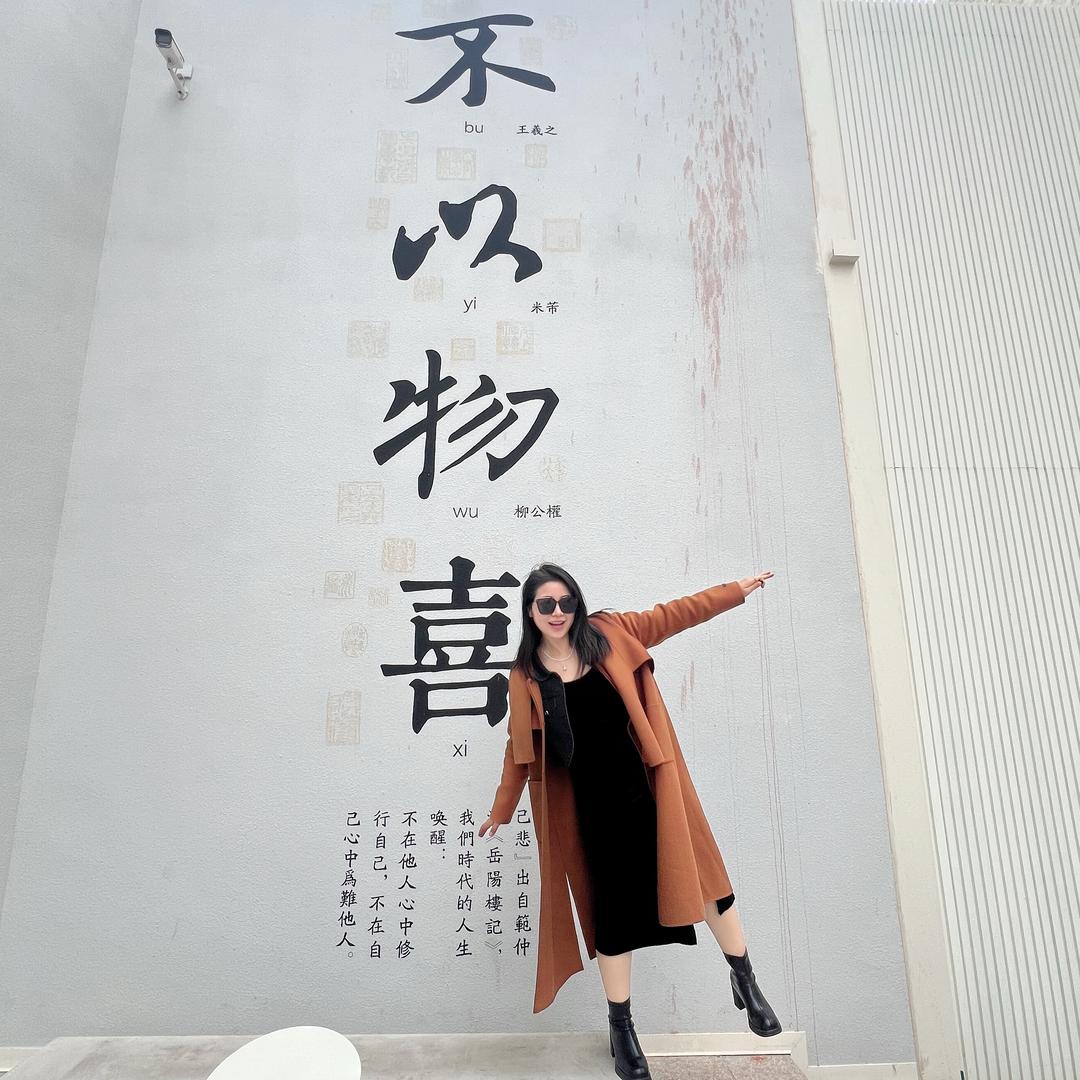 双儿