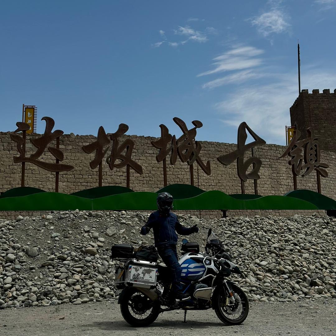 大连冲宇动力摩托车行