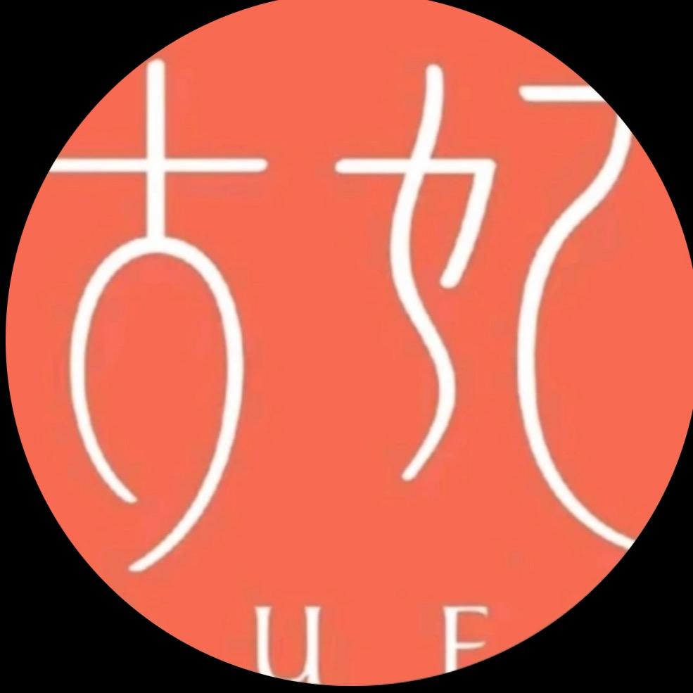 杭州古妃内衣源头厂家批发