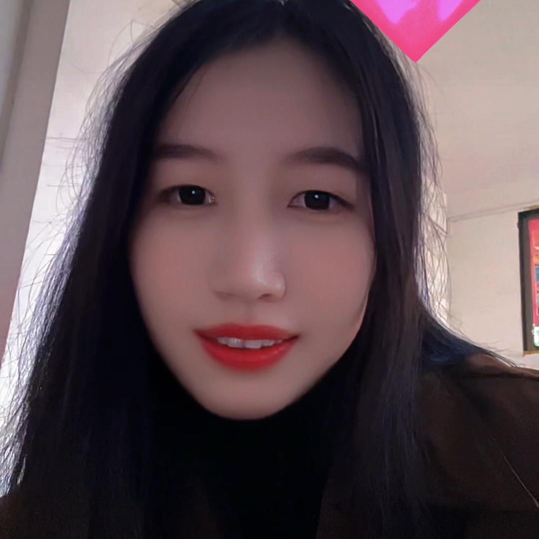 妹