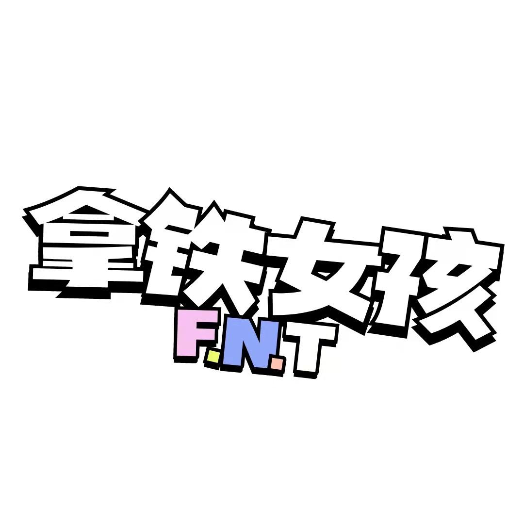 拿铁女孩健身服饰