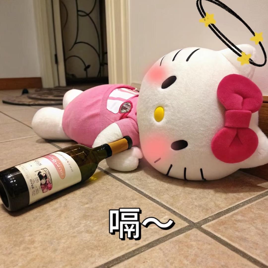 汤家阿圆