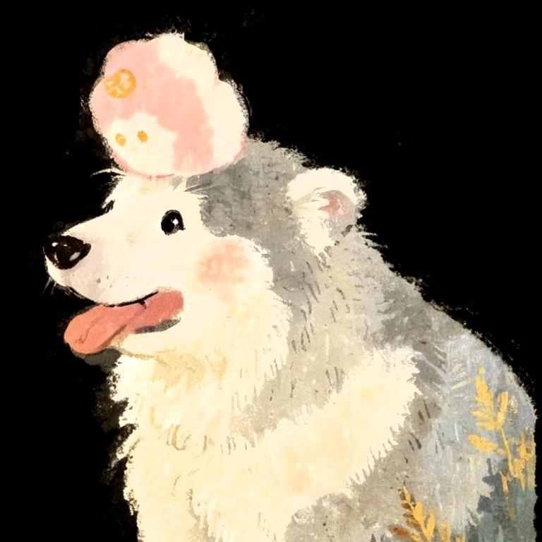 哈密瓜🍈是个哈士奇