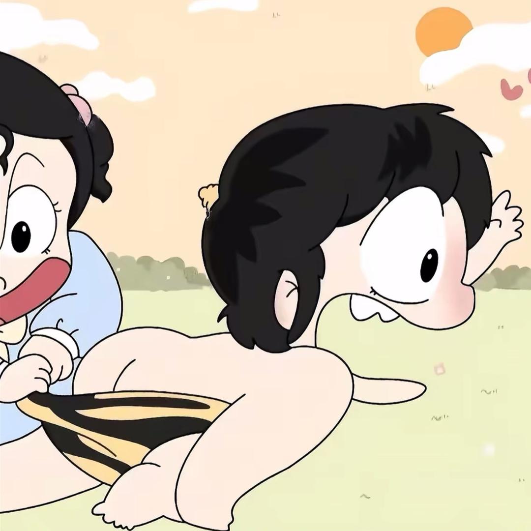 壹