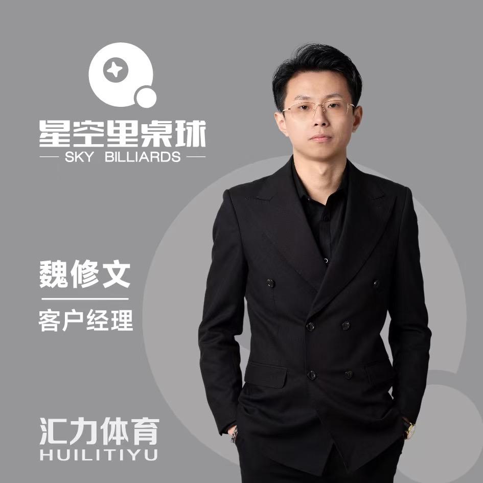 礼回记·伴手礼·凤台店