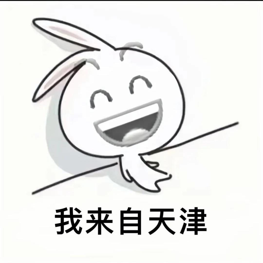 阿挽.