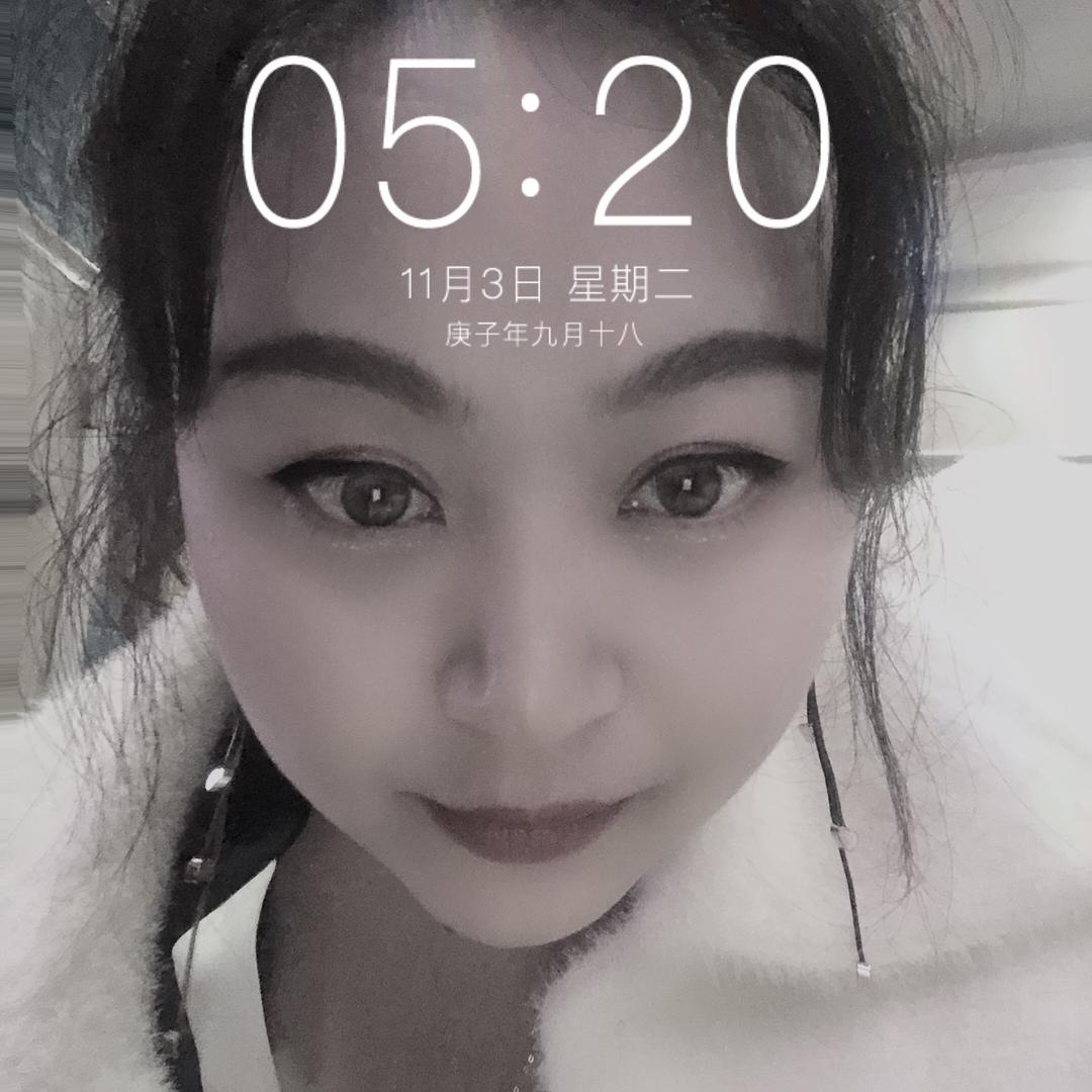 想念