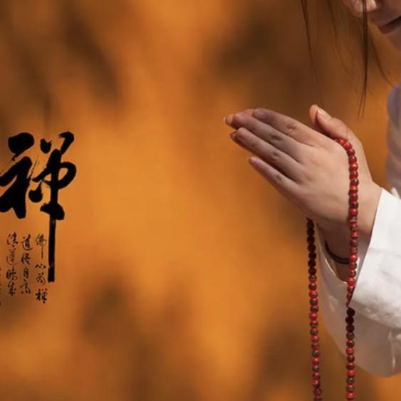 三缘堂磐语