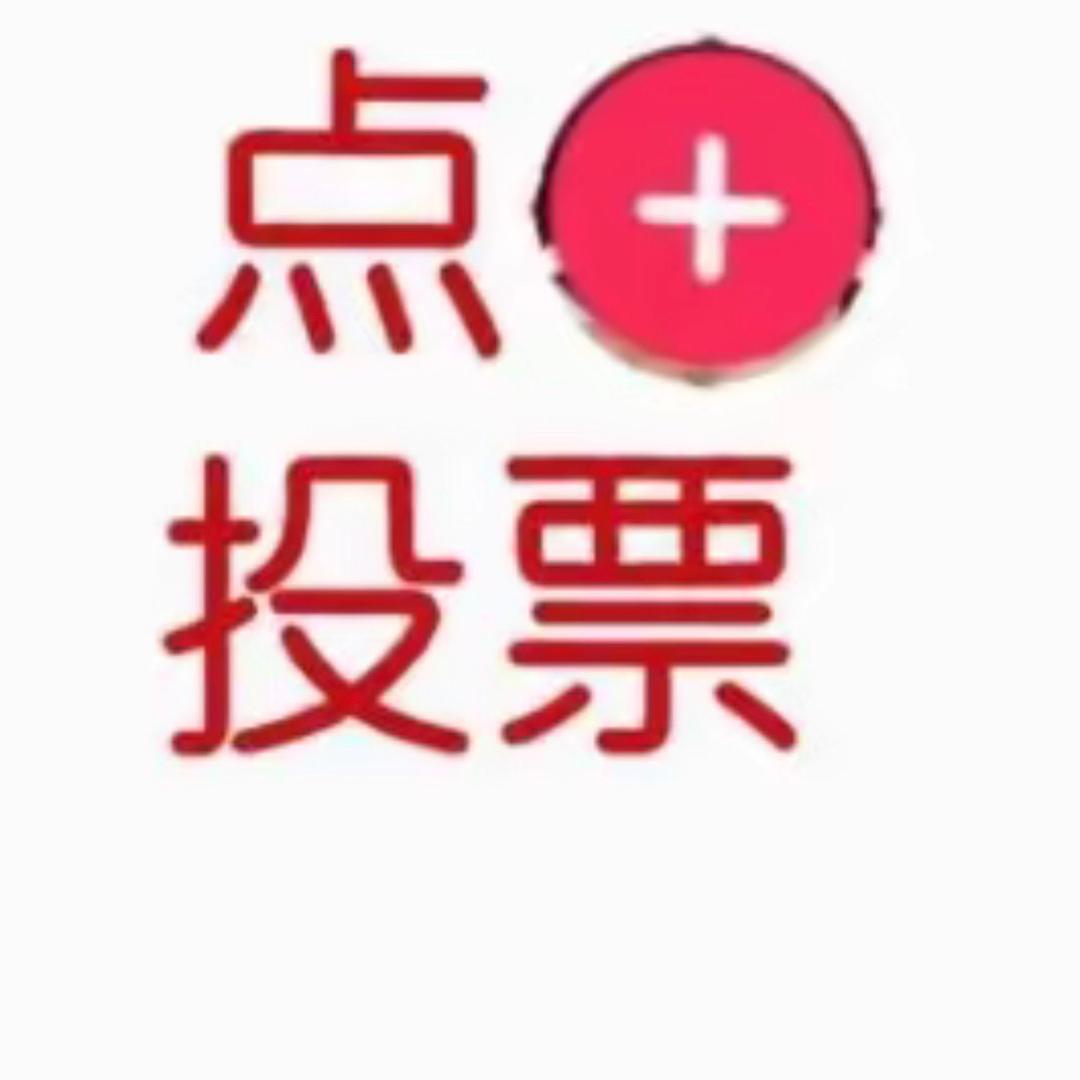 平安喜乐母婴