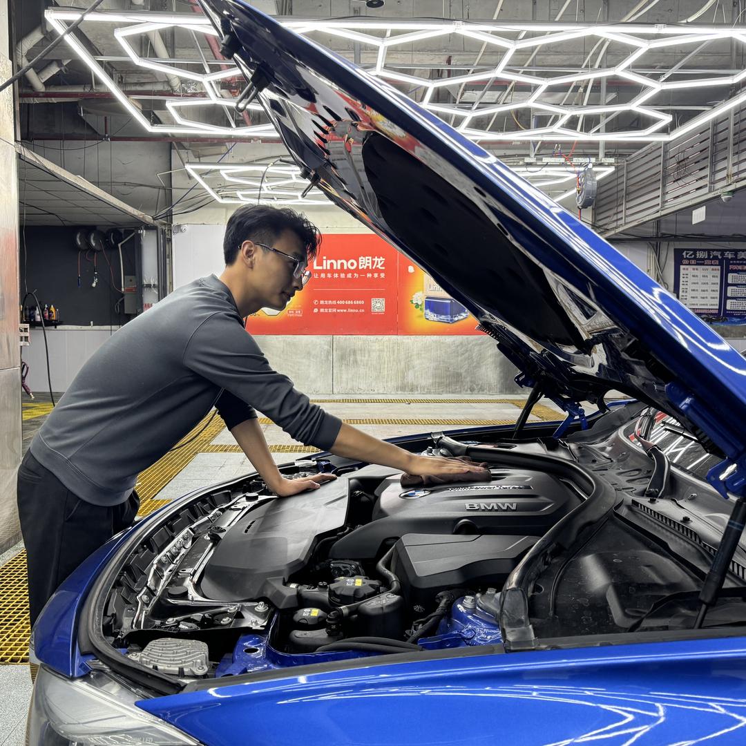 路路顺汽车养护