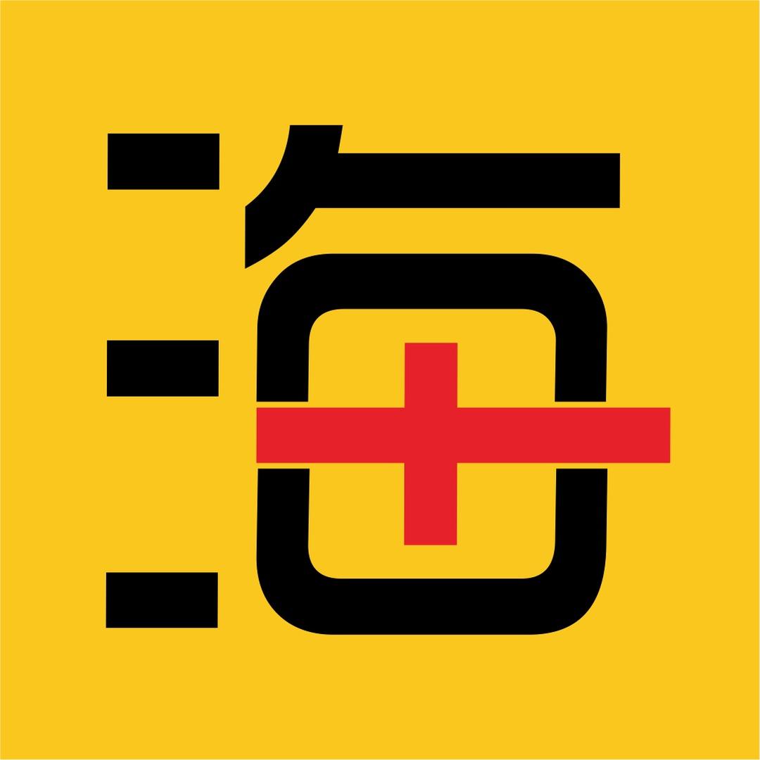 大海观影