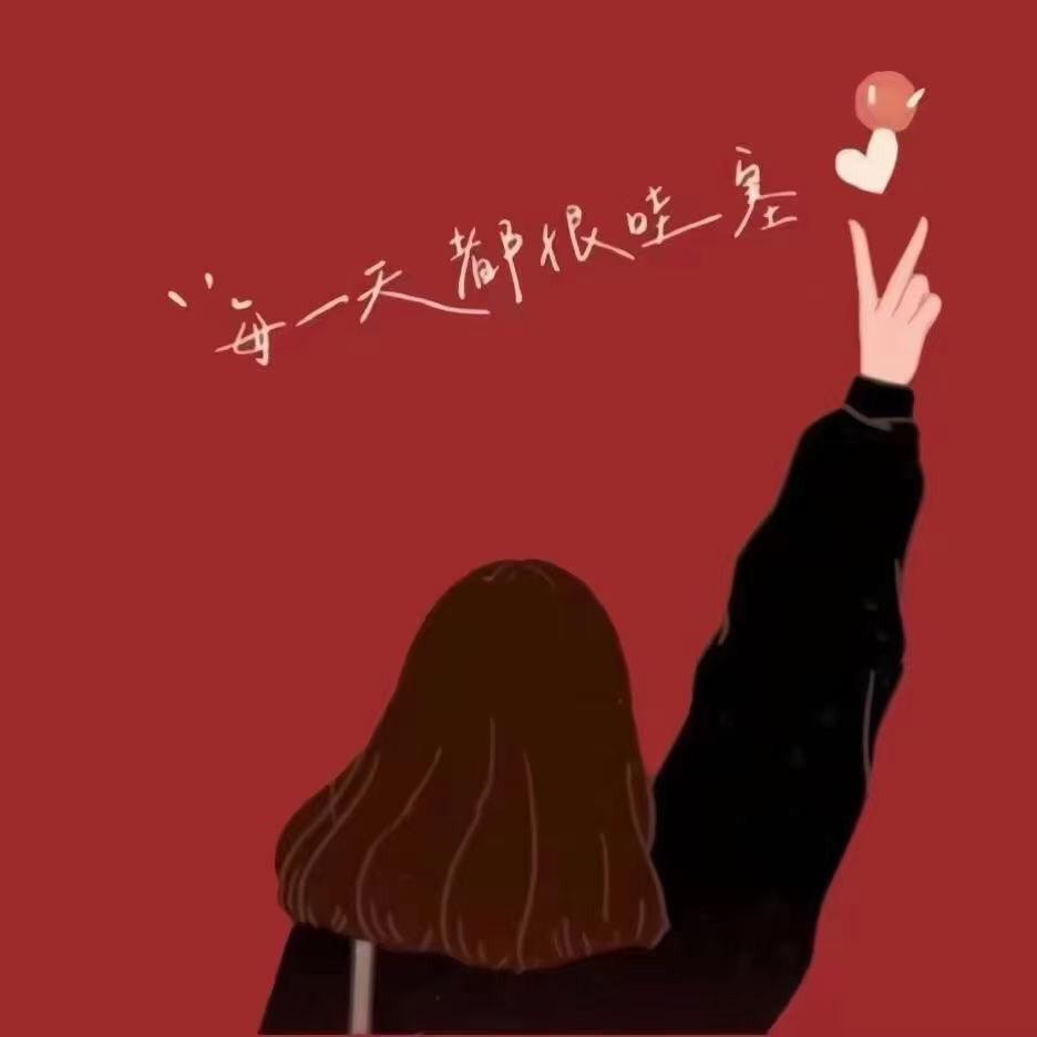 💰多财多亿💰