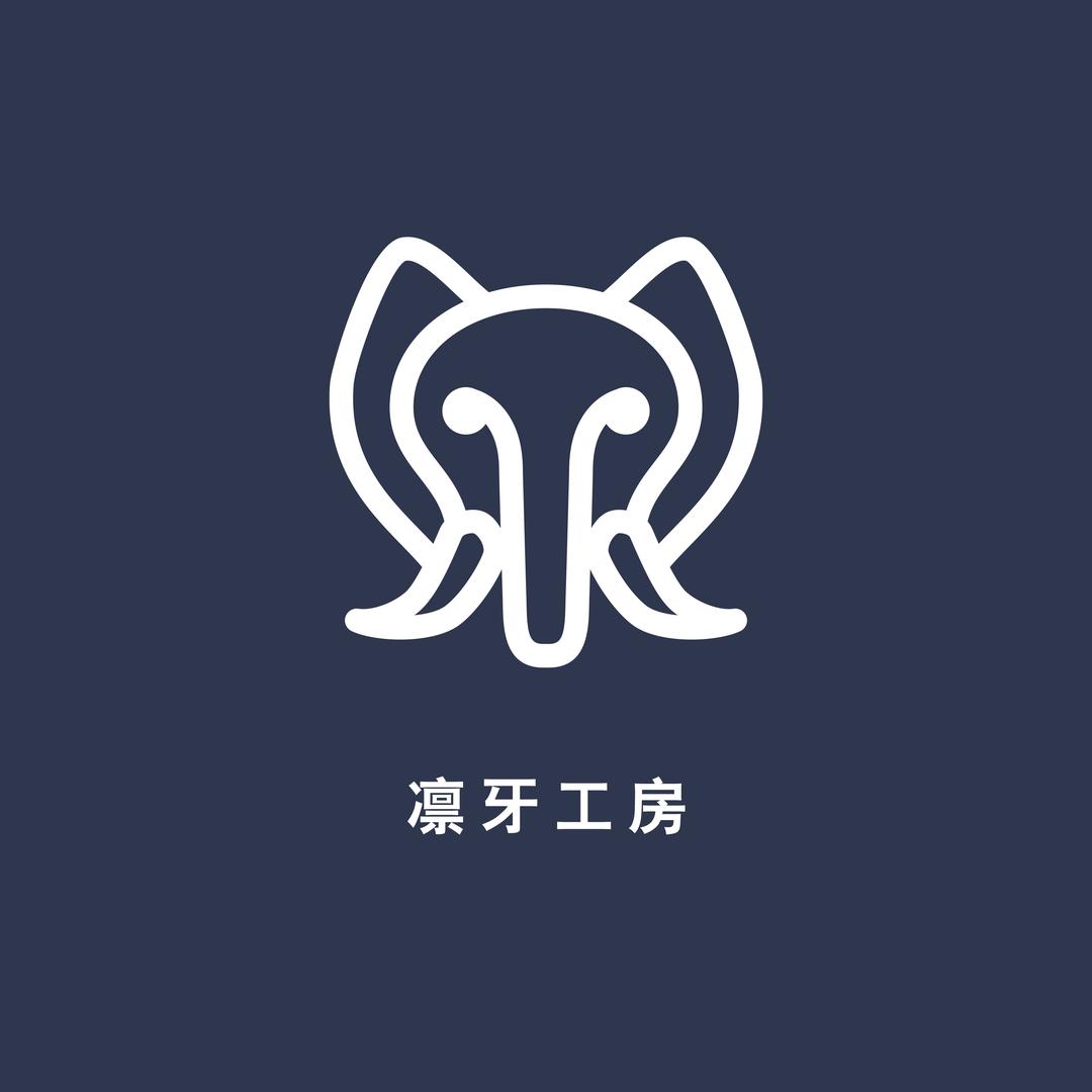 凛牙工房（思思二店）