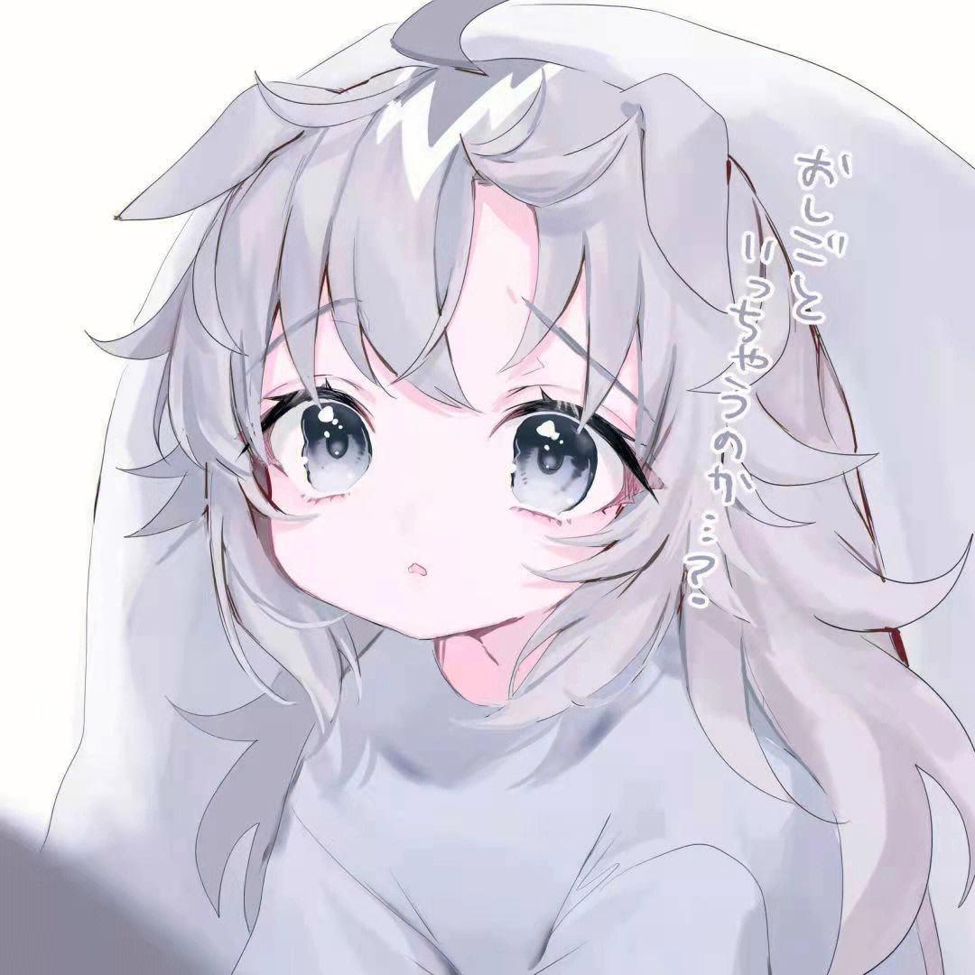 梦&璇🍴