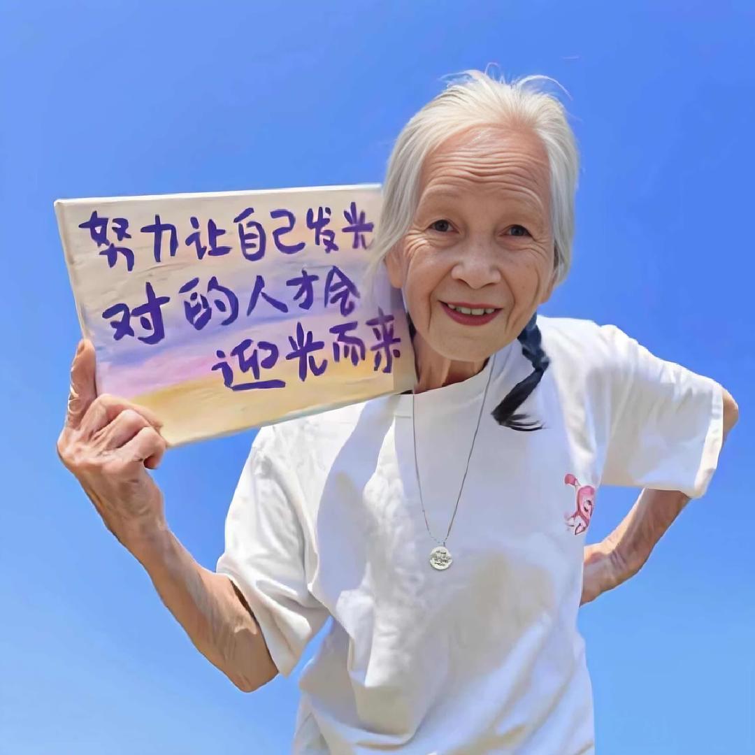 长沙娱乐—文文